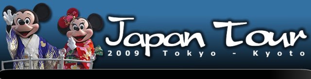 japan-header-780x200-22